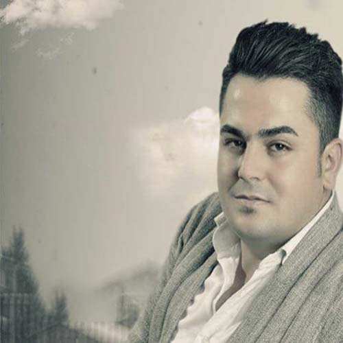 فرشاد امینی ئه مشه و حالم ویرانه
